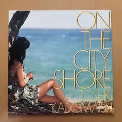 2025年最新】on the city shoreの人気アイテム - メルカリ