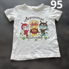 アンパンマン【95】半袖Tシャツ/ドキンちゃん、バイキンマンのサムネイル
