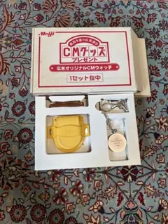 2025年最新】広末涼子 時計の人気アイテム - メルカリ