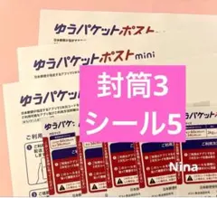 Item thumbnail for item d9cd4c81-262b-45c6-926a-2fb8125eeceb