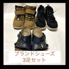 トミカ プレーンズ ブラックアウト アバランチ パインコーン 3台セット