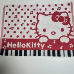 Item thumbnail for item 36e9444b-6ffa-40d4-8018-efad24abf7c5