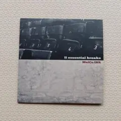 MalCo.INR ll essential breaks CD
