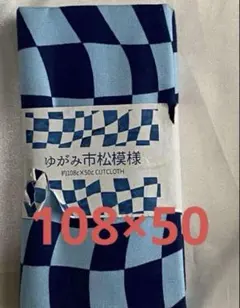 Item thumbnail for item f5c4837f-57d4-4998-81b0-cf85e5c23888