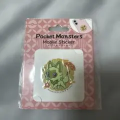 ポケモン ニャオハ ステッカーのサムネイル