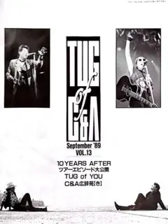 チャゲアス CHAGE&ASKA『TUGOFC&A 』1989年9月