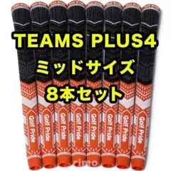 釜土則幸様 リクエスト 2点 まとめ商品 - メルカリ