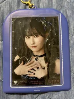 山本杏奈 直筆 =Love 個別生写真ホルダー付き - メルカリ