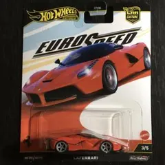 ホットウィール カーカルチャー ユーロスピード ラフェラーリ