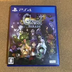 ゴーストパレード PS4