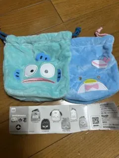 はぴだんぶい ふわふわフェイス巾着２個セット