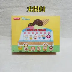 h様専用 TOPTOY くまのプーさん フルーツシリーズ ディズニー 果物
