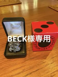 ホ*ィ様 テンダーロイン　激レア　初期　サファイア ホ*ィ様 テンダーロイン 激レア 初期 サファイア - メルカリ