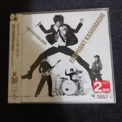 2025年最新】THE_ELEPHANT_MANの人気アイテム - メルカリ