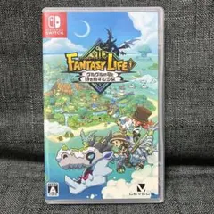 Switch ファンタジーライフi グルグルの竜と時をぬすむ少女