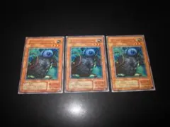 イリュージョン・シープ　レア　BC-74　整理番号、764-2