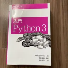 Item thumbnail for item 73411eb8-9a53-4014-86b5-f92faaf882e9