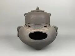 ◆未使用品[A327]茶釜セット　焼抜　鉄瓶　釜　茶釜　茶道具　風炉釜　火鉢　骨董　炭火 2025年最新茶釜の人気アイテム - メルカリ