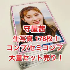 Item thumbnail for item 8be60b41-6ecf-4c7e-a04e-1e5bbe4a6436