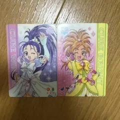 Item thumbnail for item f22718ce-9bcb-4075-88bb-c6c38dbdd067