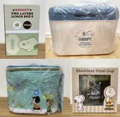 スヌーピー SNOOPY クーラボックス バニティバッグ 弁当箱 コップ等