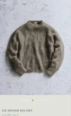 lidnm ニット