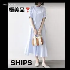 シップス❤️ 半袖ヘムフレアワンピース❣️アーバンリサーチ　イエナ　ビームス　ザラ