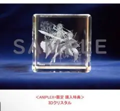 2025年最新】ソードアート・オンライン 10th anniversary boxの