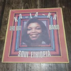 1975年 KA-LA-KA AFRO BEAT BAND