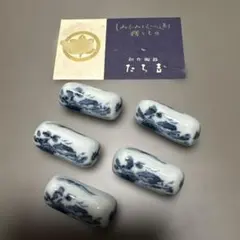 たち吉 箸置き 5個セット 山水画風のサムネイル