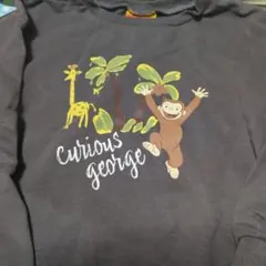 おさるのジョージ 120