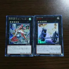 遊戯王 YCS 2012 重機王ドボク・ザーク プレイマット 遊戯王 YCS 2012 重機王ドボク・ザーク プレイマット - メルカリ