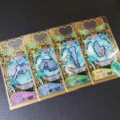 プリマジ テクノマジカルタテジマ コーデ1式