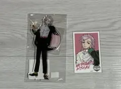 2025年最新】桐生三輝の人気アイテム - メルカリ