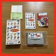 Super Soccer 95 スーパーファミコンソフト　実況スタジアム