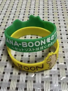 KANA-BOON ラバーバンド 2点セット