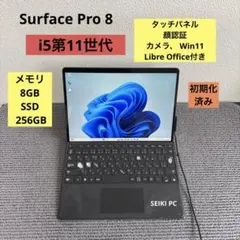 Microsoft Surface Pro 8 1983 i5-1135G7