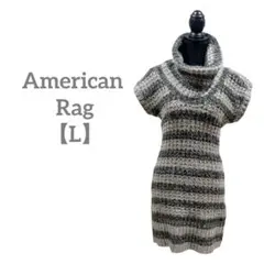 匿名配送✨American Rag 【L】ボトルネックセーター ボーダー