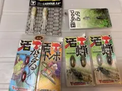 ジャッカル　活蝉　他　ソフトルアーセットのサムネイル