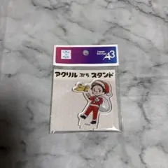 サカモトデイズ　クリスマスverアクスタ　眞霜平助