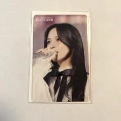 TWICE ミナ　クリアカード