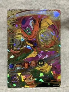 ドラゴンボールヒーローズ スラッグ H5-50