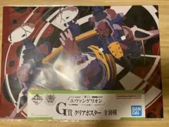 エヴァンゲリオン クリアポスター