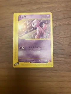 2026年最新】ポケモンカード ミュウ 033/P マクドナルドの人気アイテム