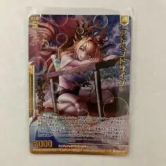 ゼクス IG05 SR アドベントサイン会・シーサイド カードガチャ ホロ