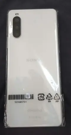 【期間値下】SO-41A Xperia 10 Ⅱ　docomo