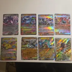 ポケモンカードゲーム exまとめ売り