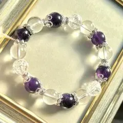 アメジスト×水晶 ブレスレット