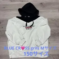 Item thumbnail for item 96242f67-f91a-4fcb-bdd6-b548ee6050a9