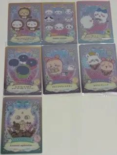 ちいかわウエハース第1弾 7枚セット